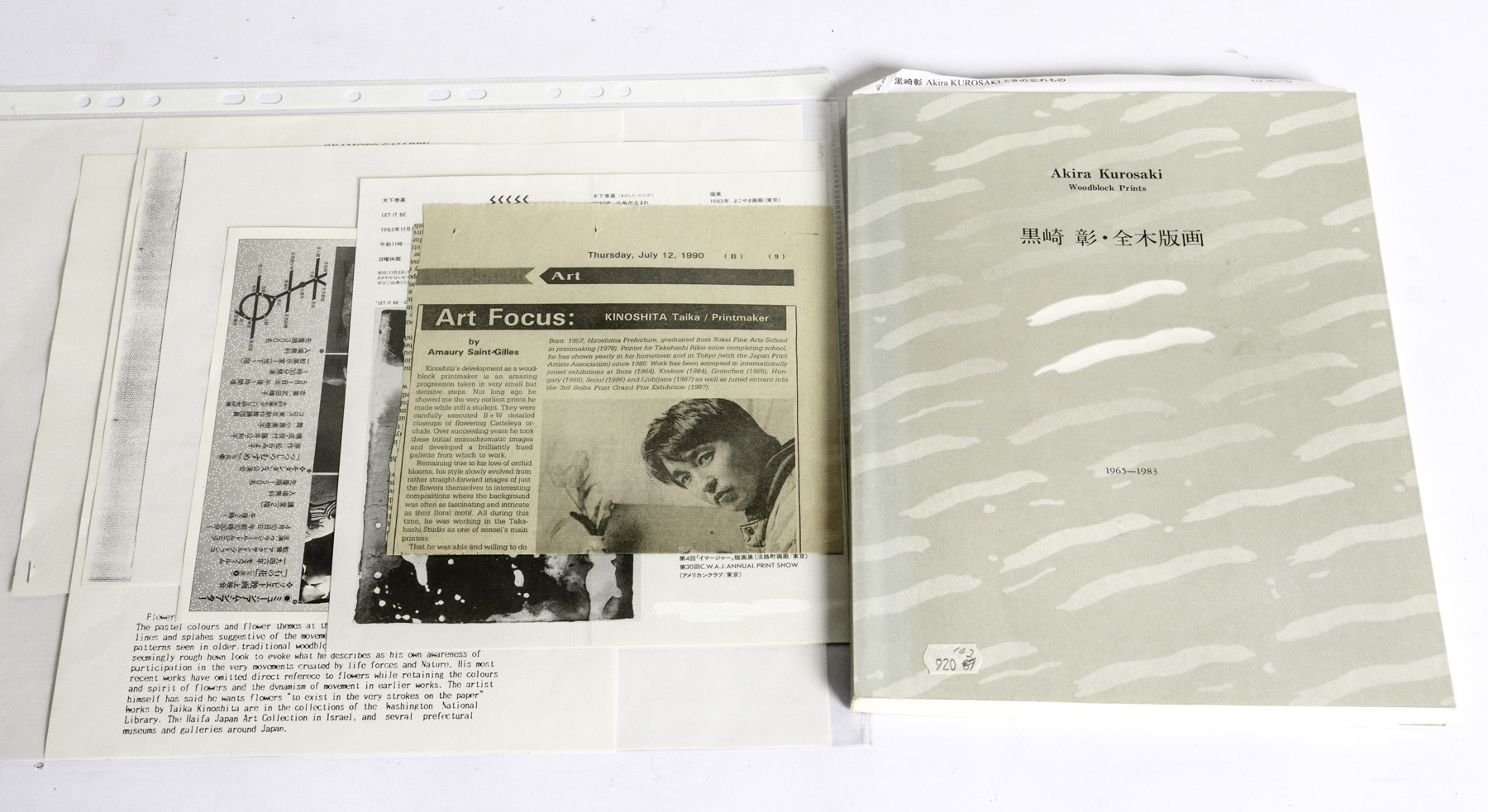 Lot 69 - Image 2