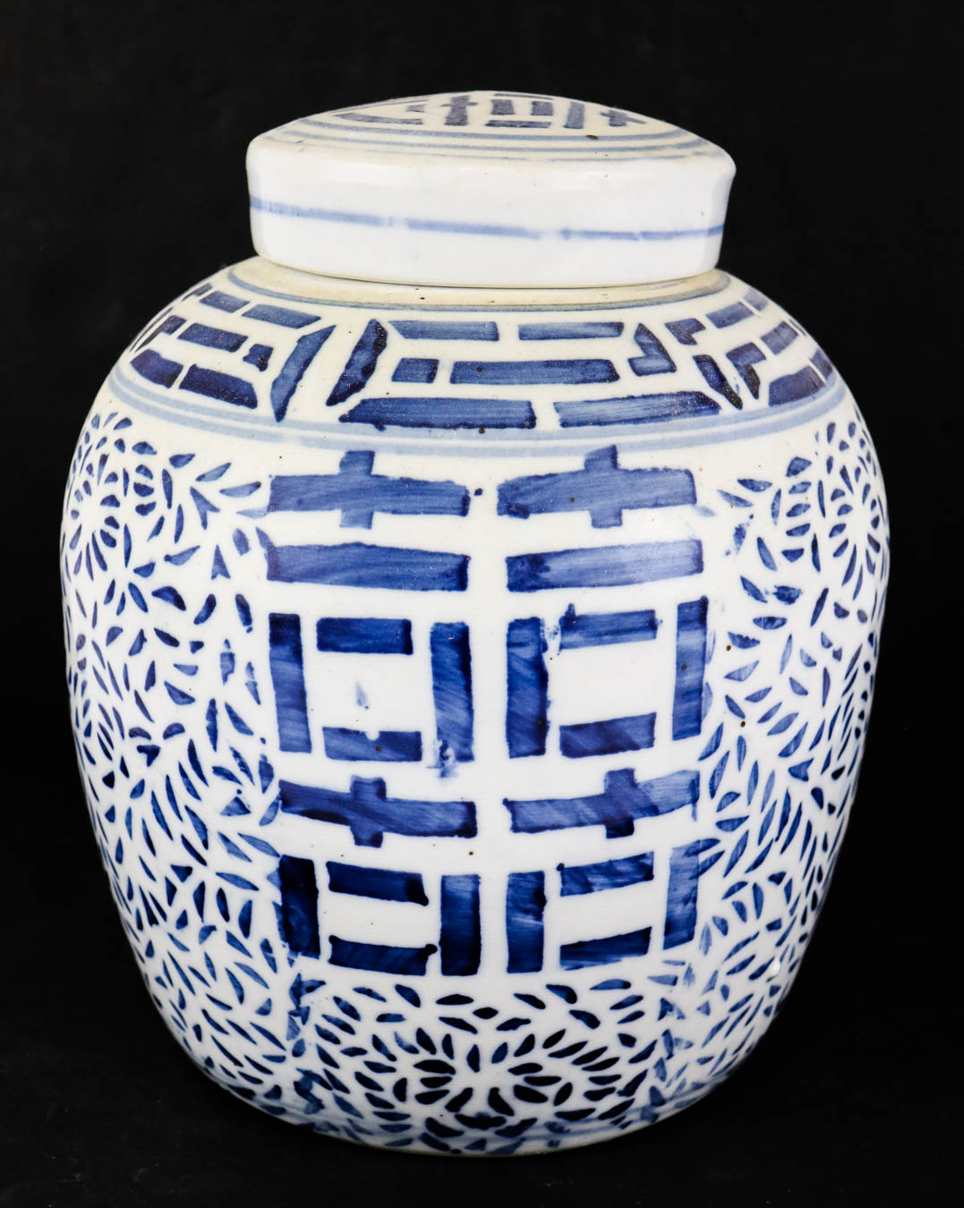Lot 156 - Image 2