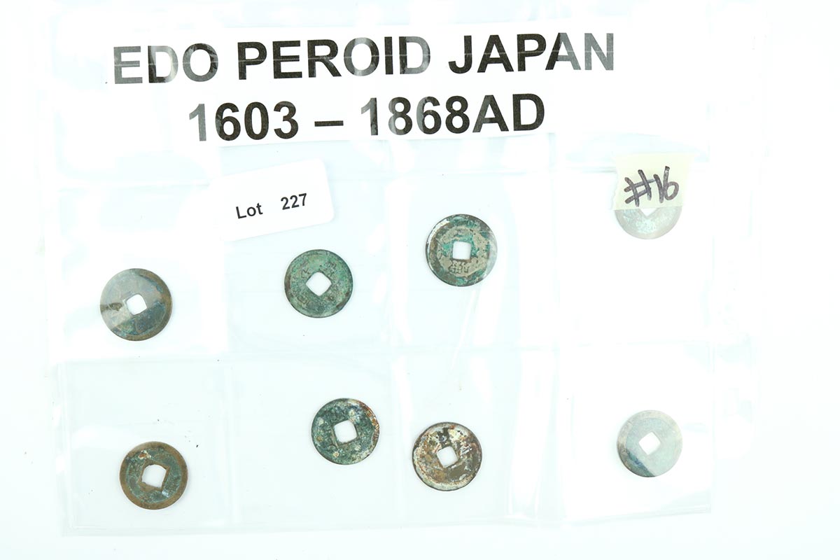 Lot 227 - Image 2