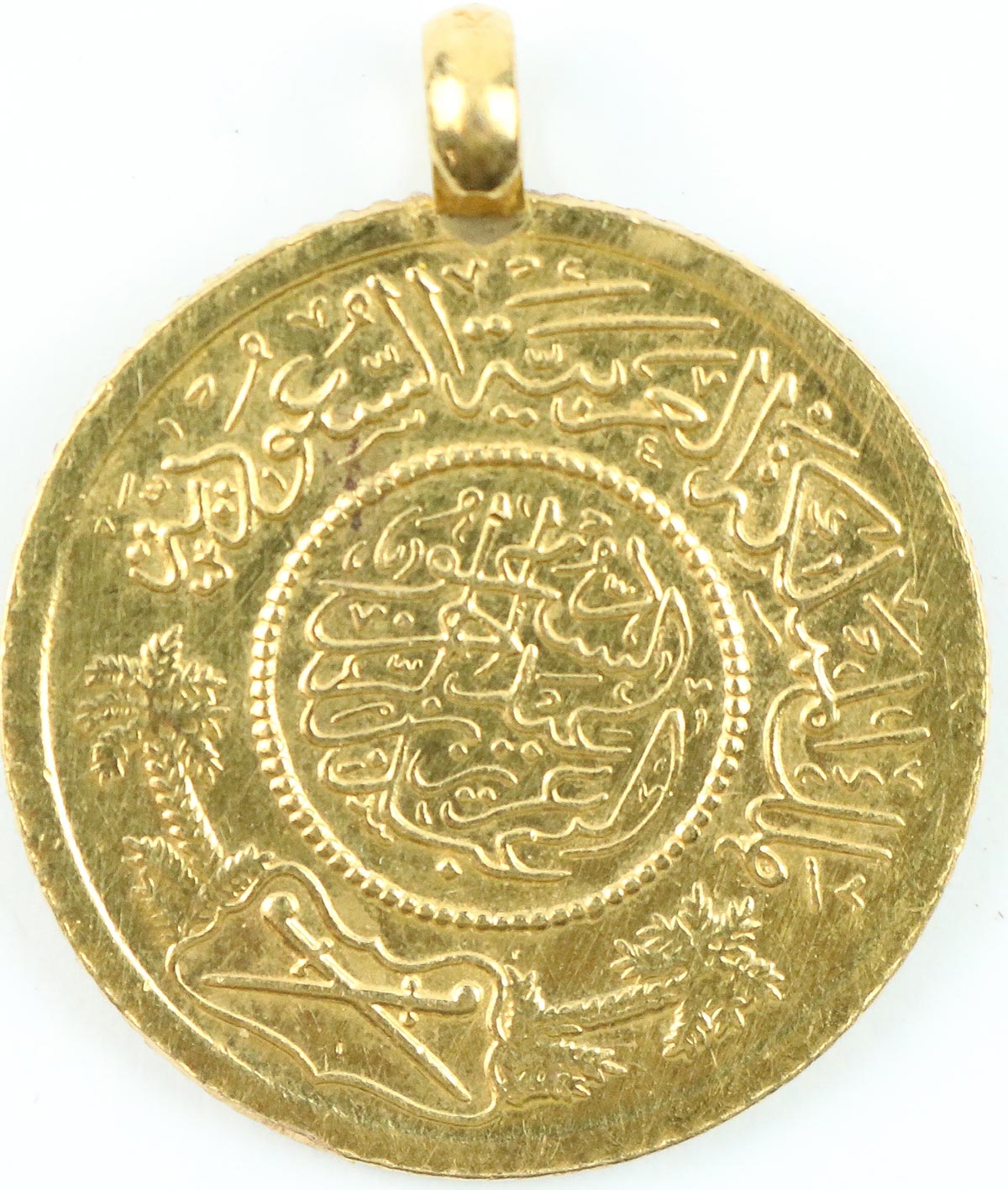 Lot 374 - Image 2