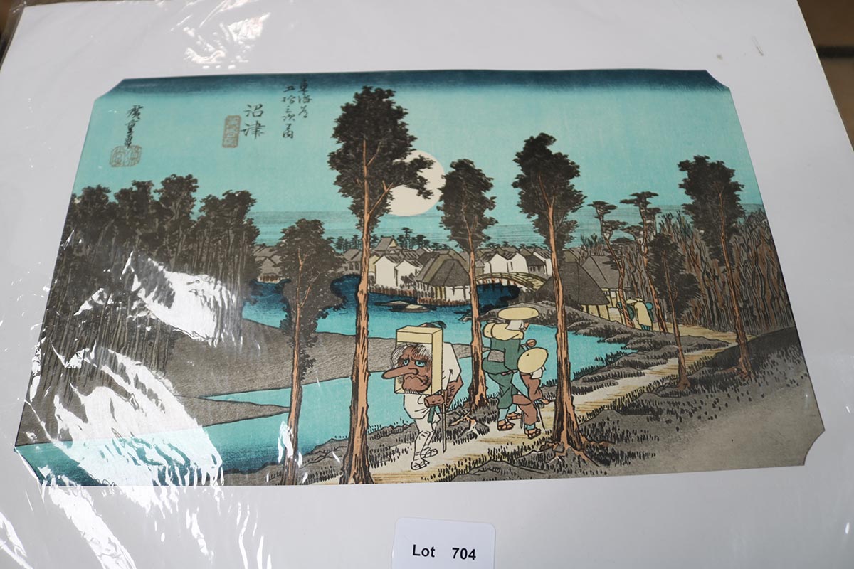 Lot 704 - Image 2