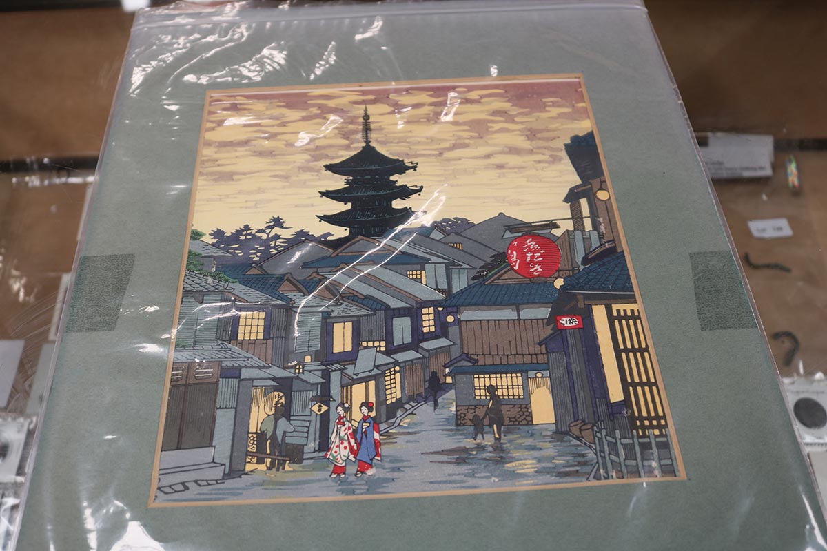 Lot 705 - Image 2