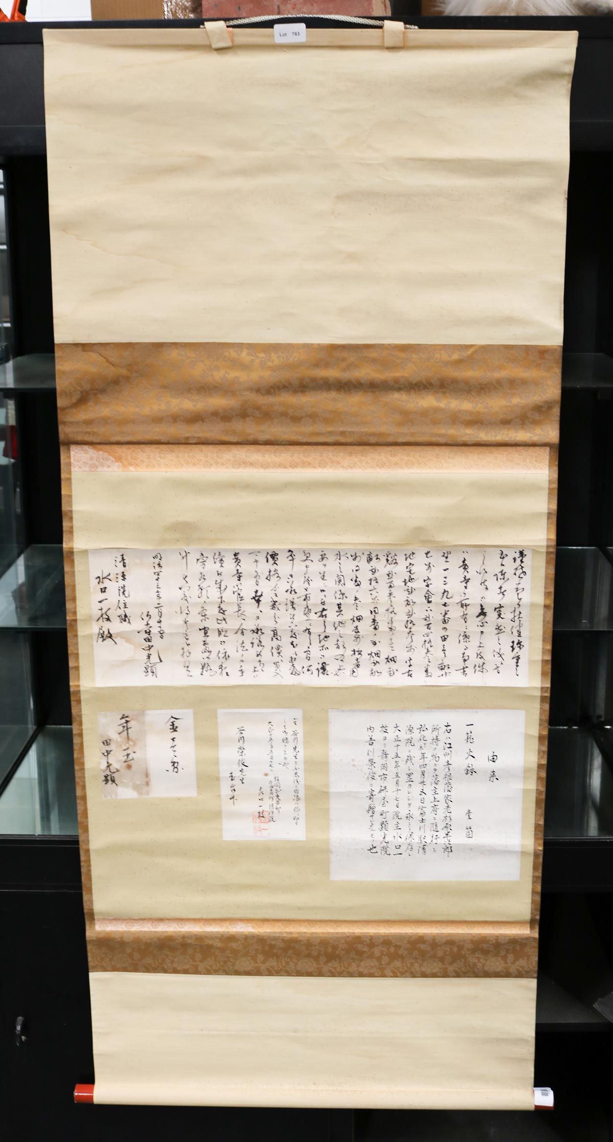 Lot 763 - Image 2