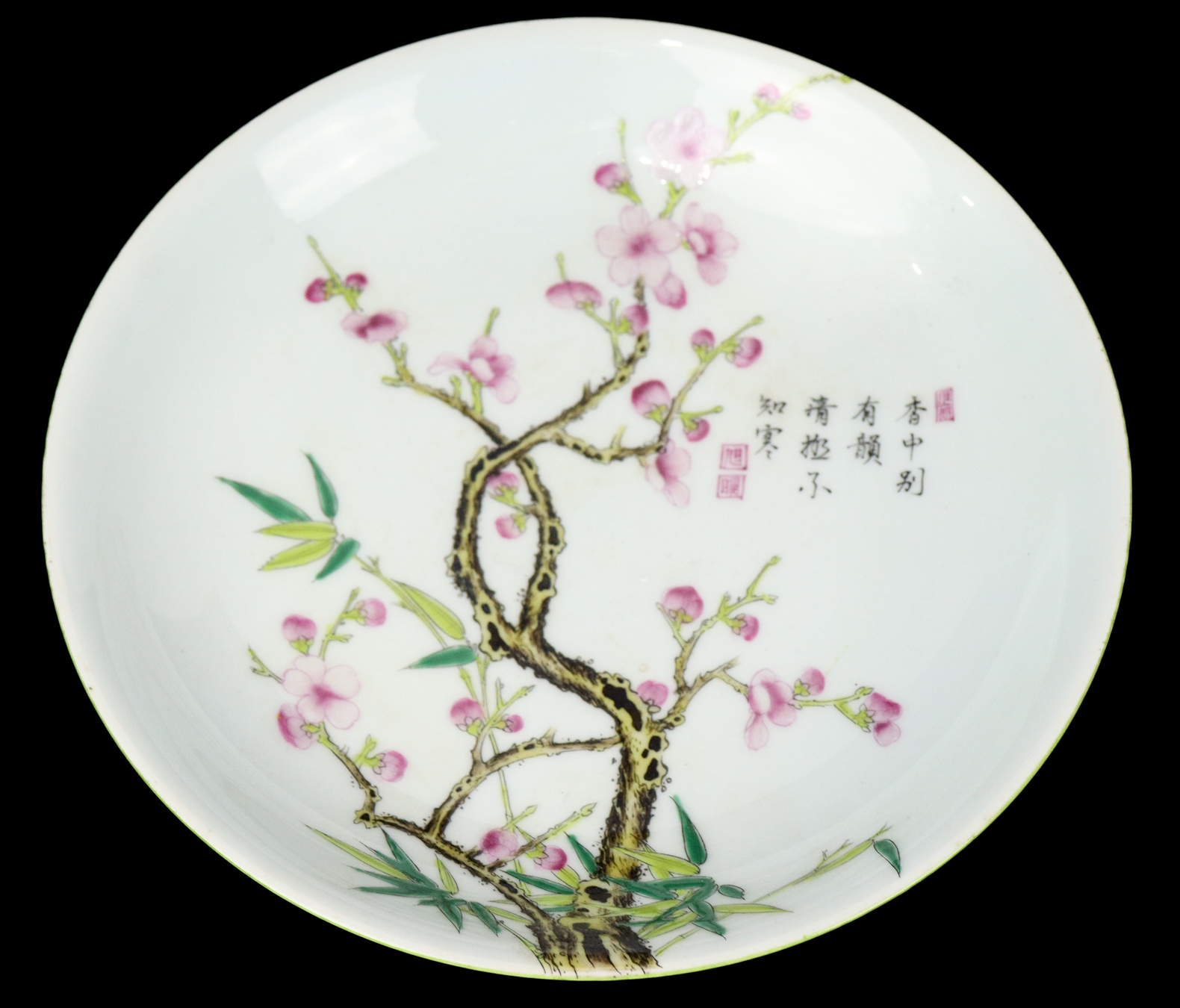 Lot 340 - Image 2