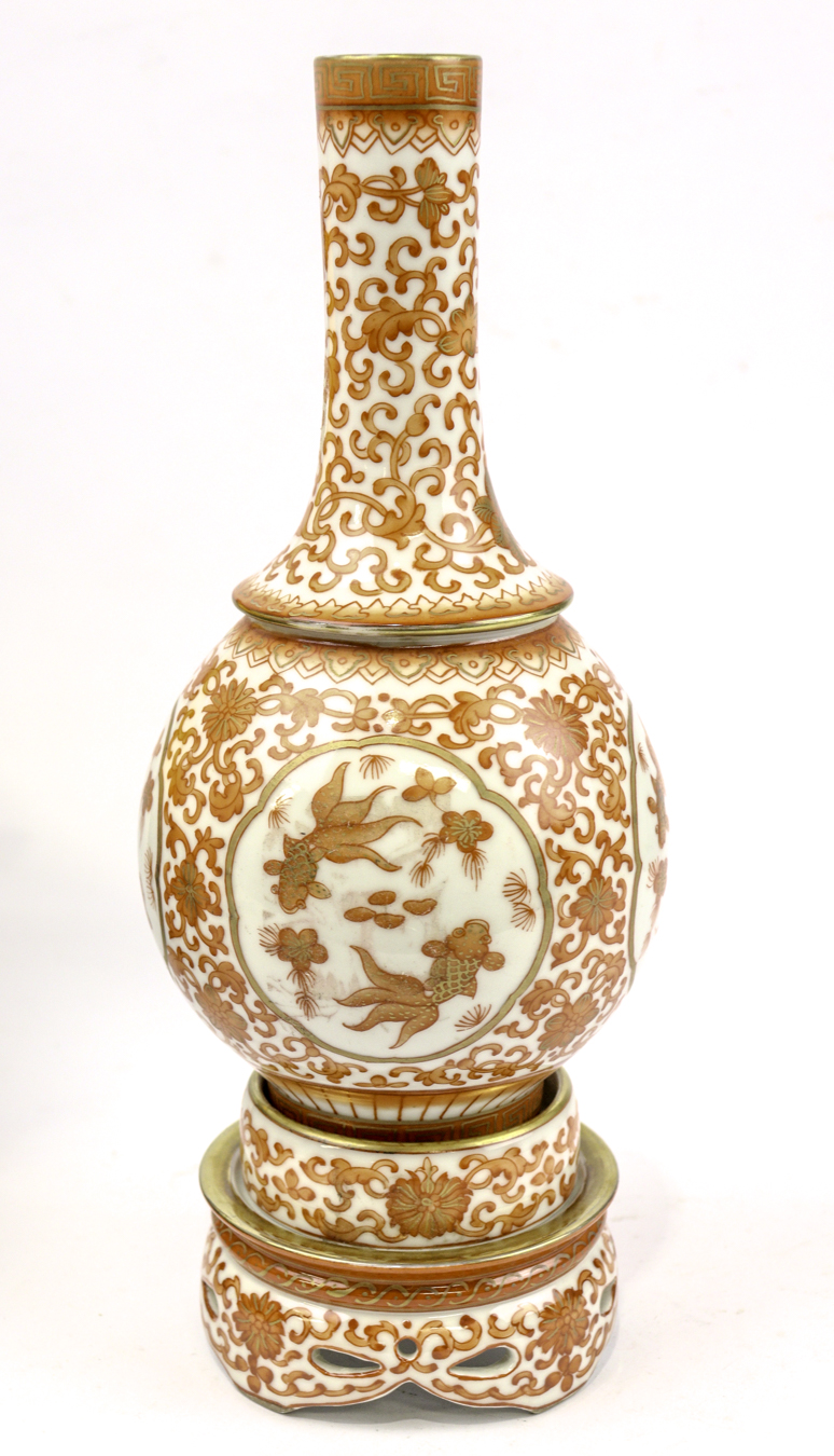 Lot 362 - Image 2