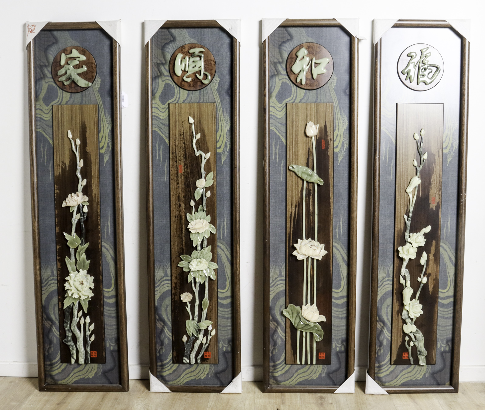Lot 91 - Image 2