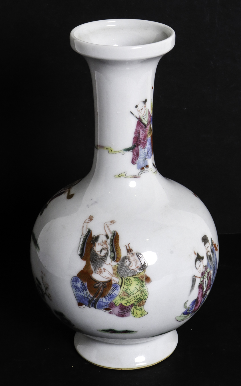 Lot 114 - Image 2