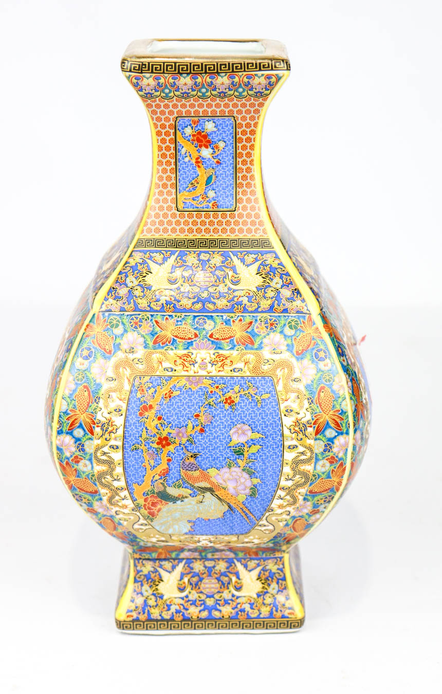 Lot 261 - Image 2