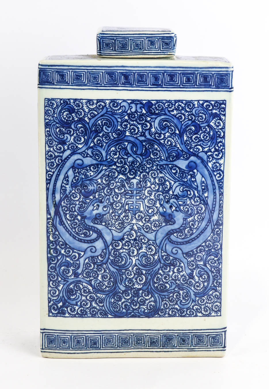 Lot 330 - Image 2