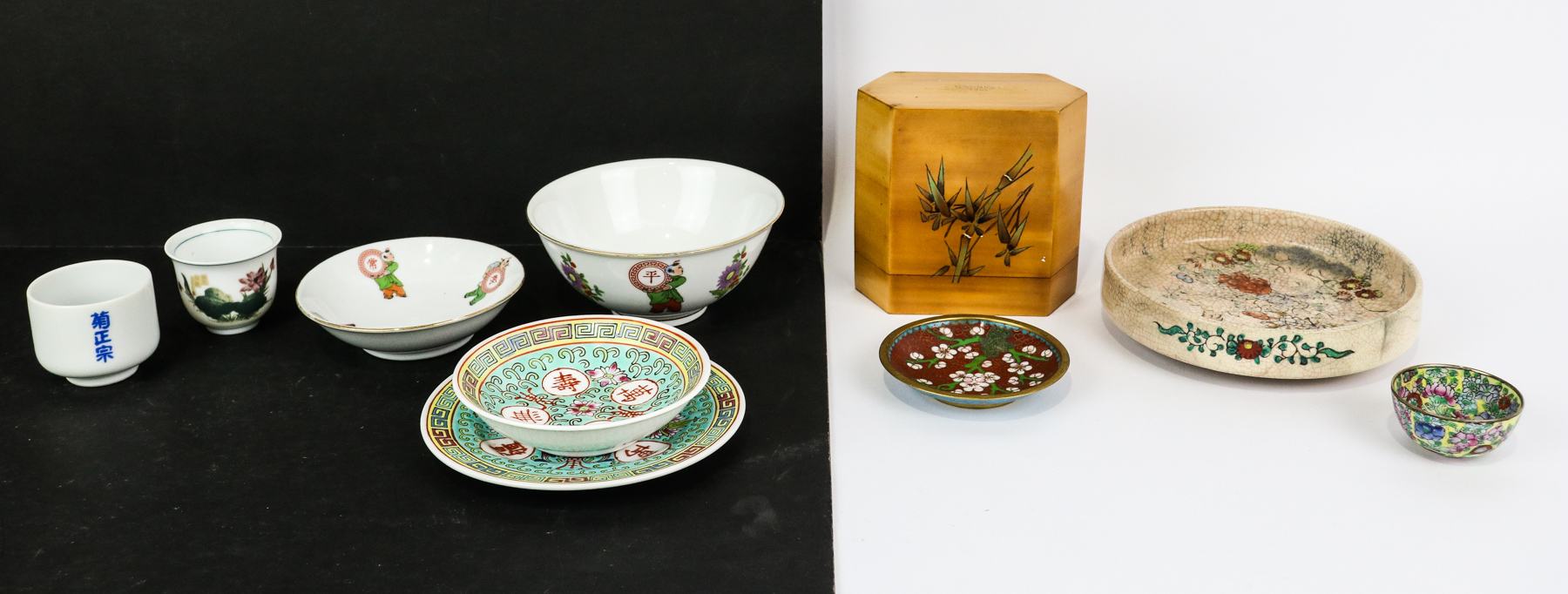 Lot 87 - Image 2