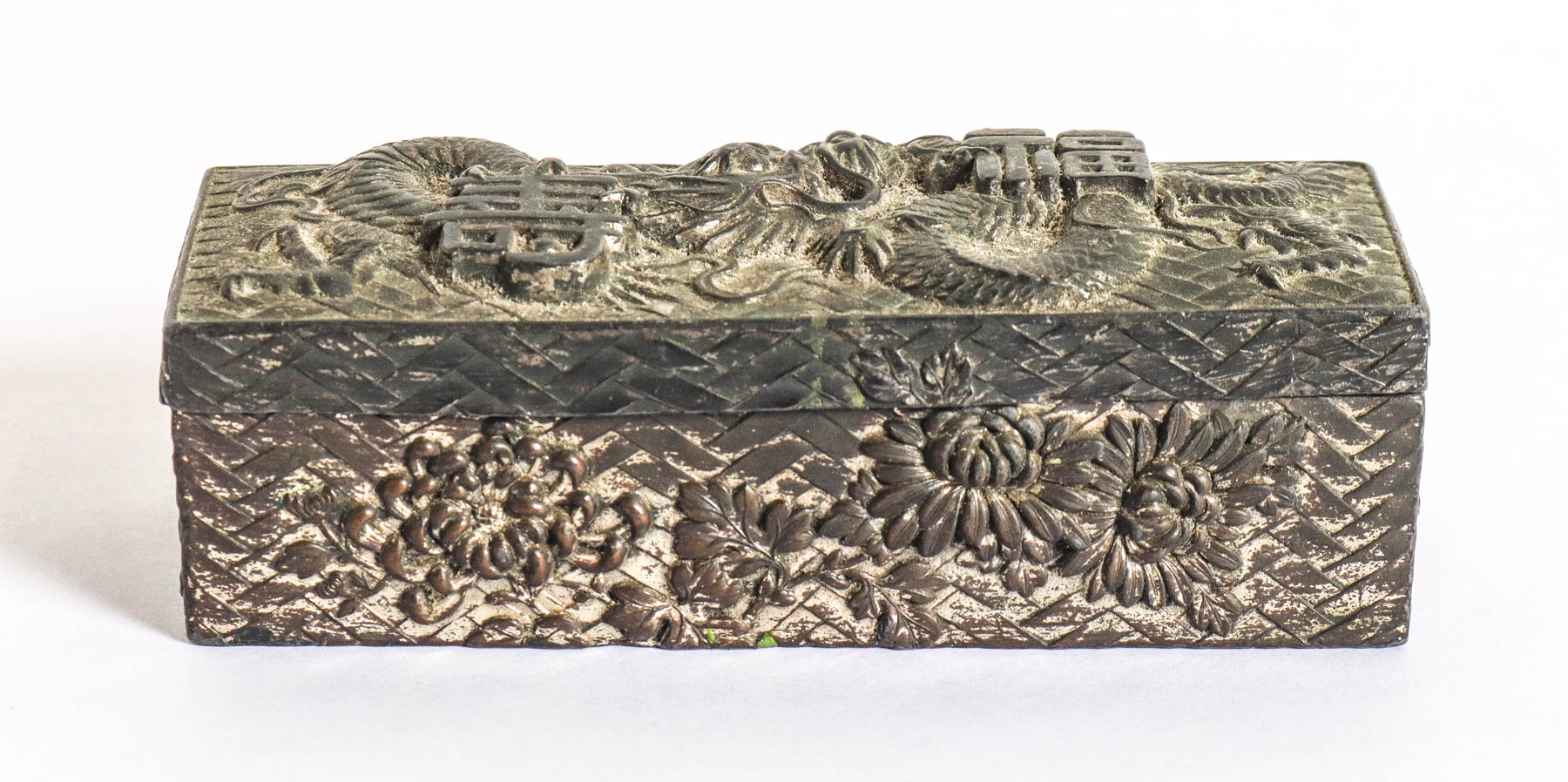 Lot 410 - Image 2