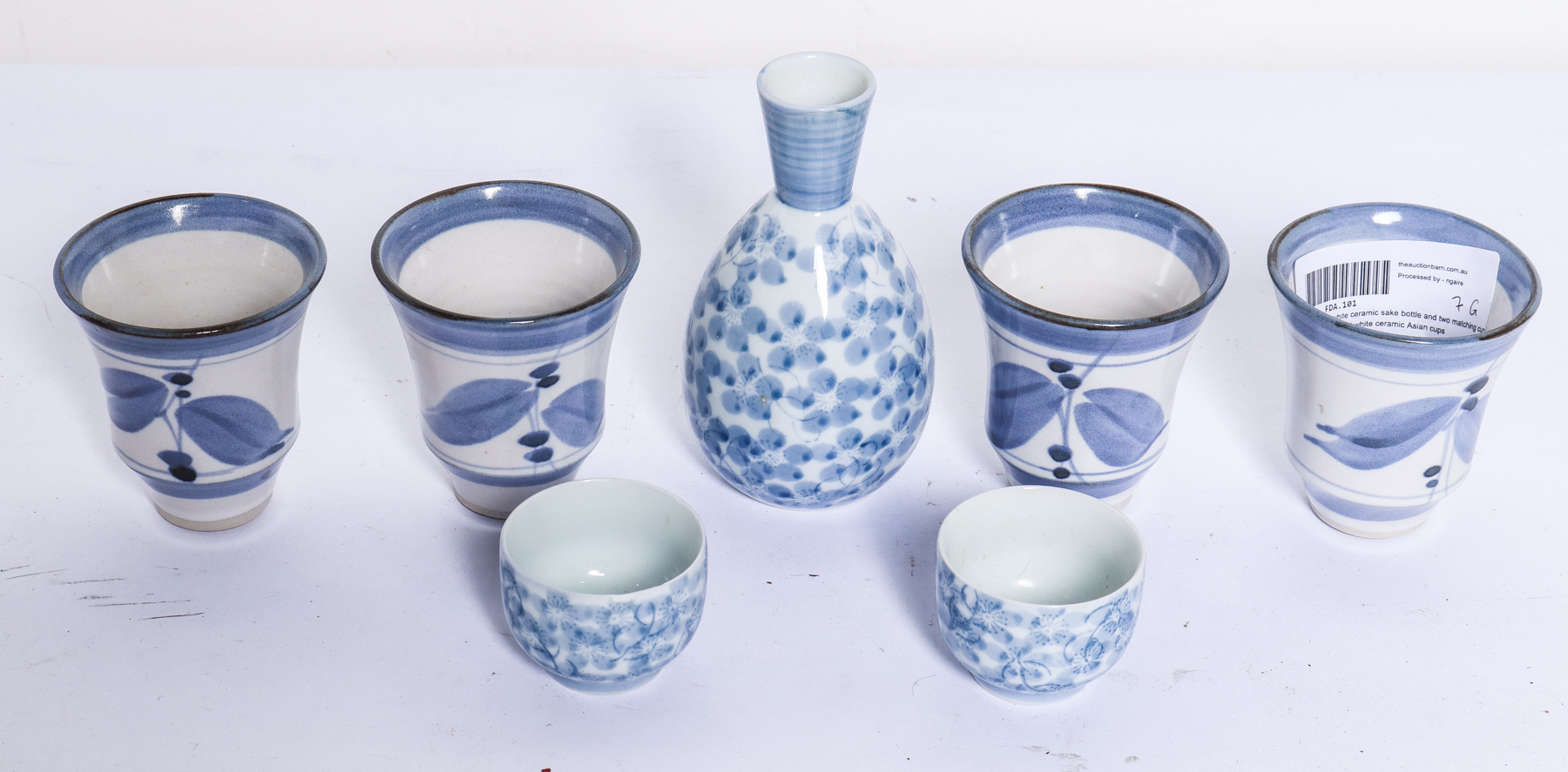 Lot 291 - Image 2