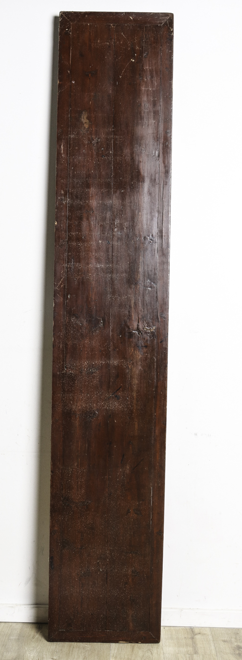 Lot 141 - Image 2