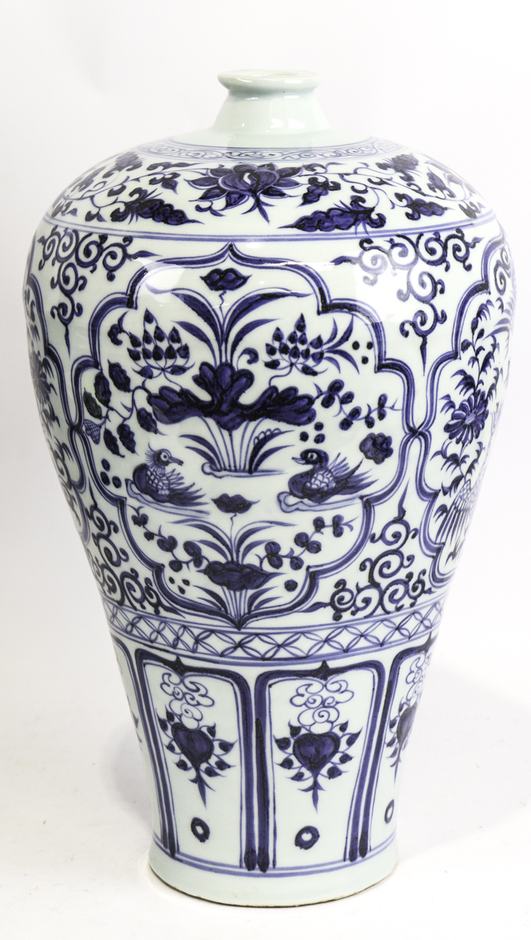 Lot 261 - Image 2