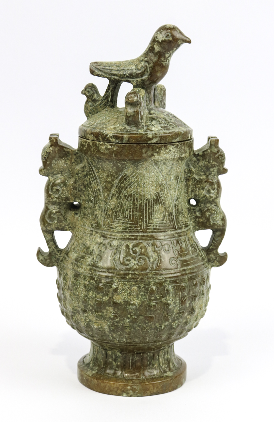 Lot 358 - Image 2