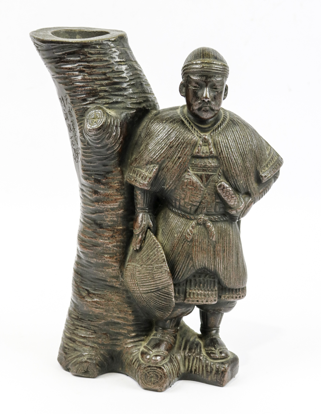 Lot 54 - Image 2