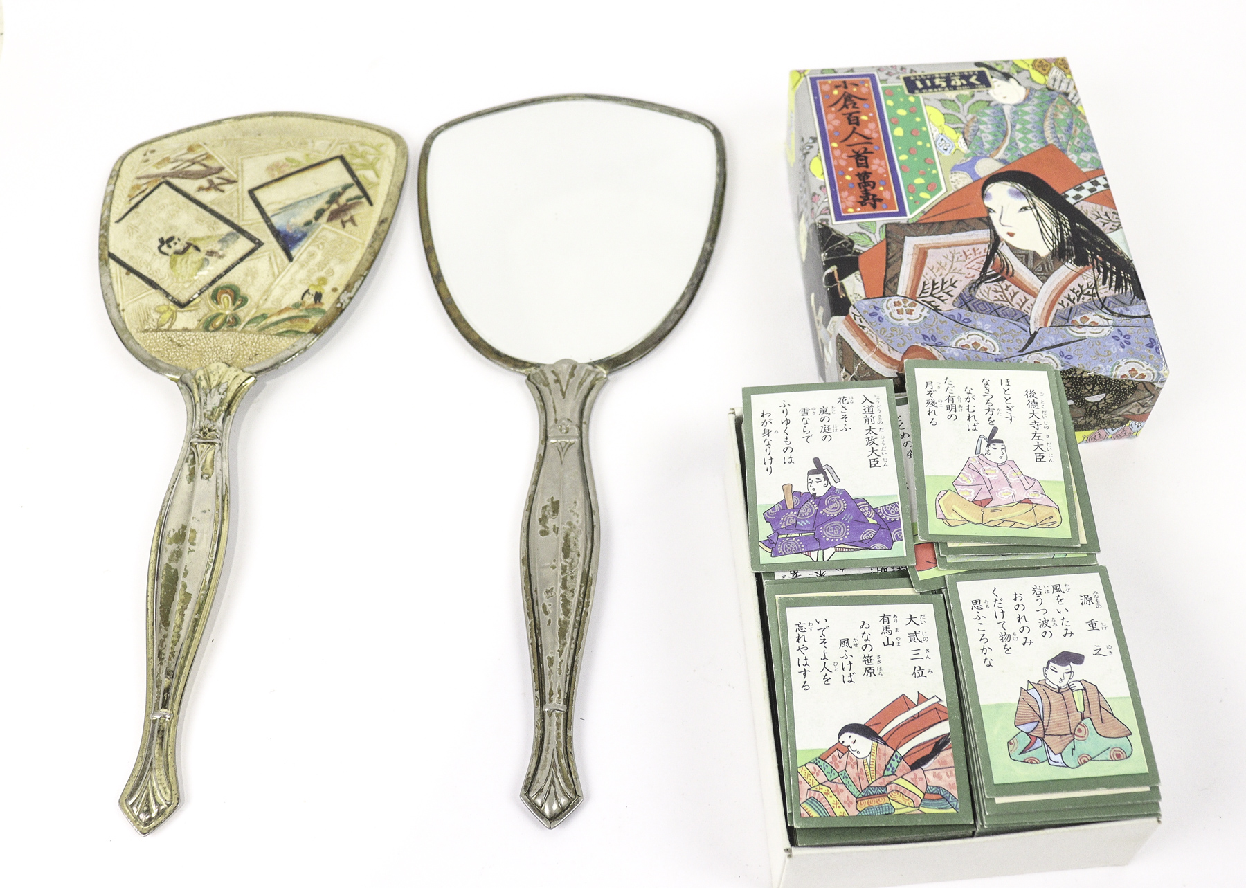Lot 179 - Image 2
