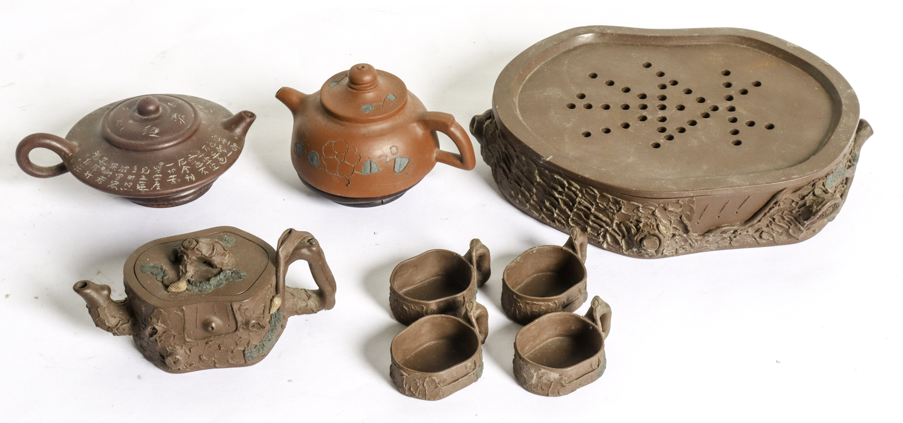 Lot 20 - Image 2