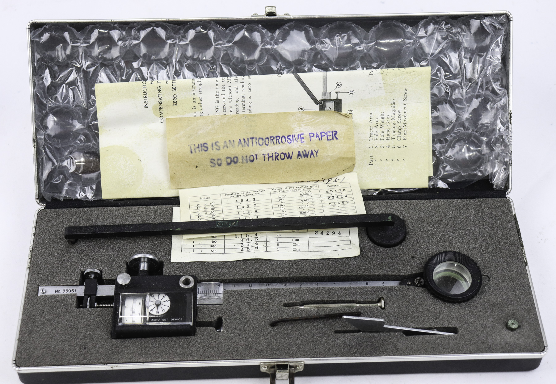 Lot 7 - Image 2