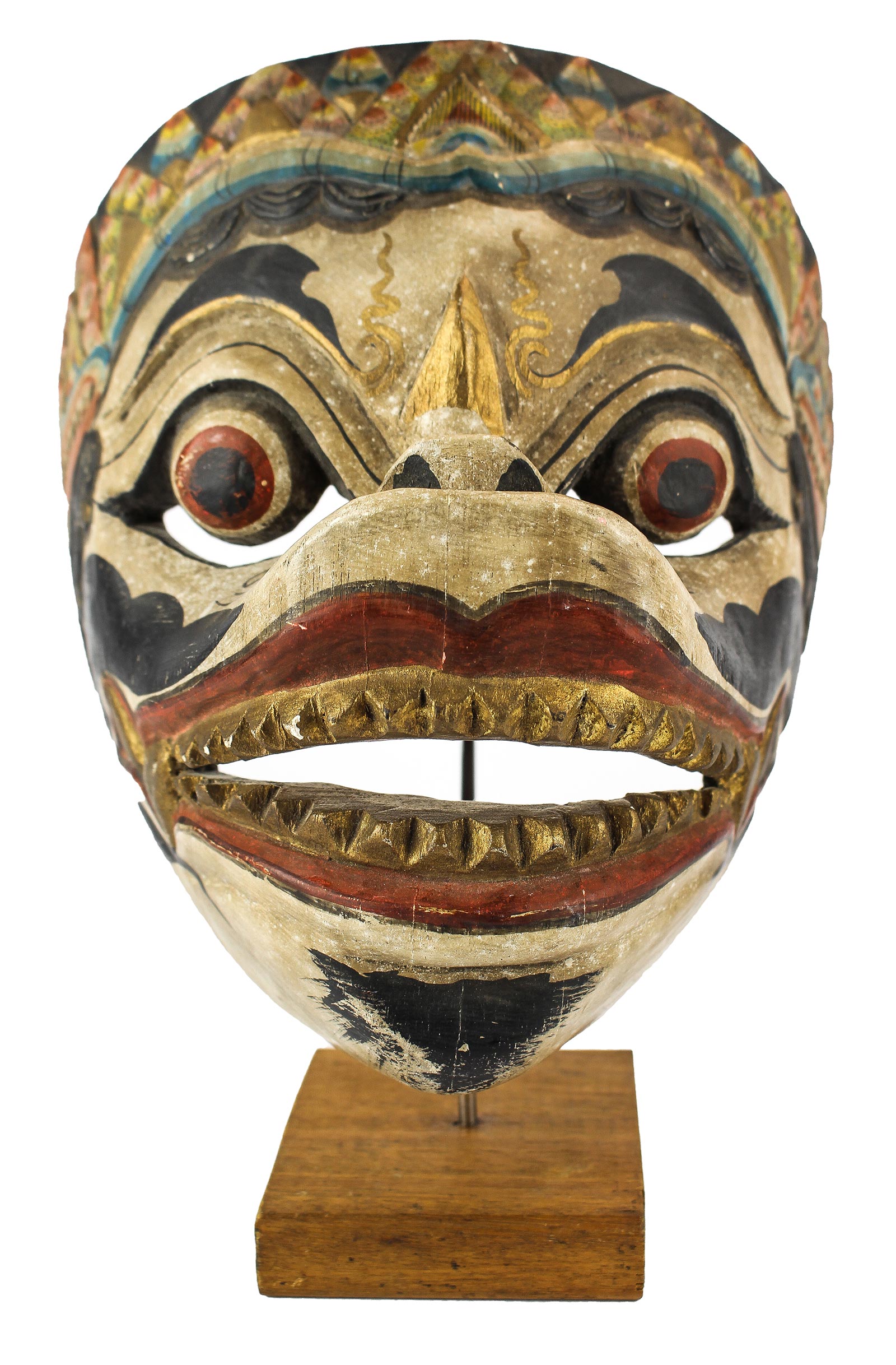 Lot 255 - Image 2