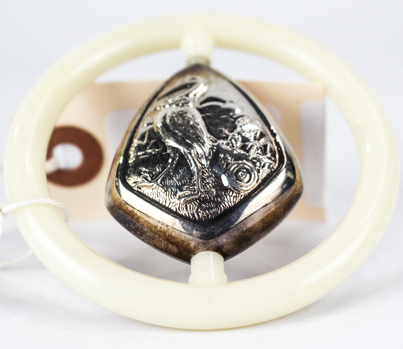 Lot 562 - Image 2