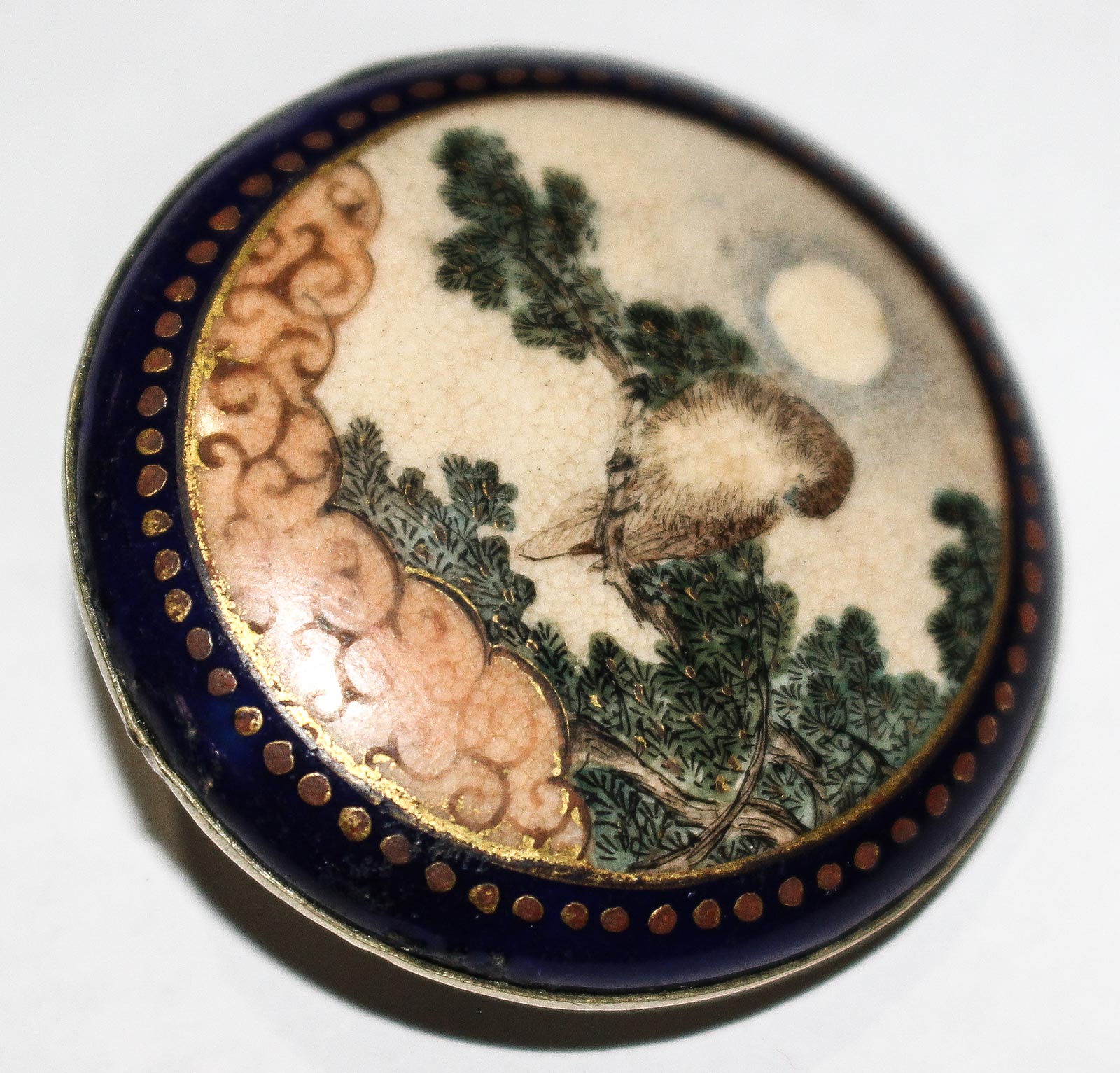 Lot 768 - Image 2