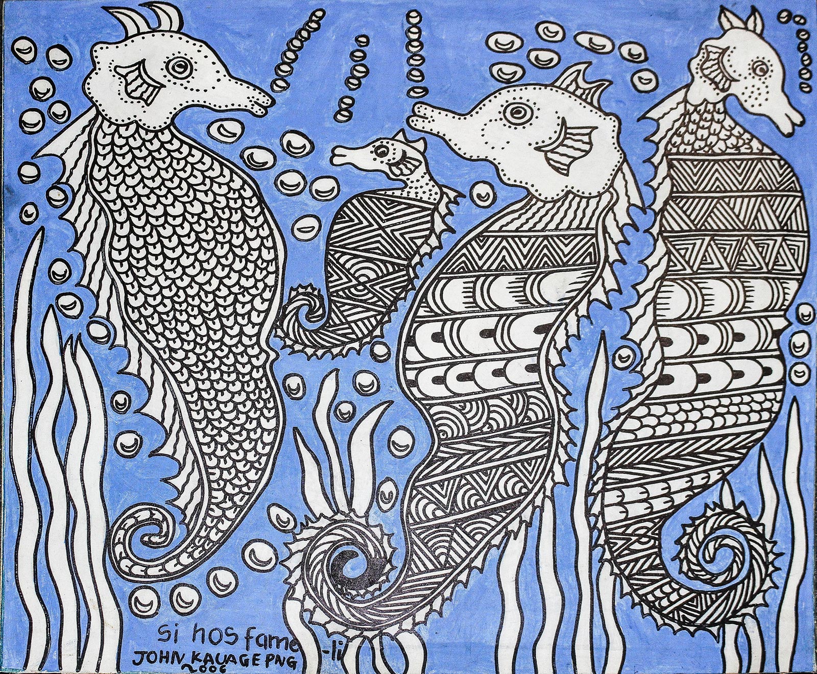 Lot 793 - Image 2