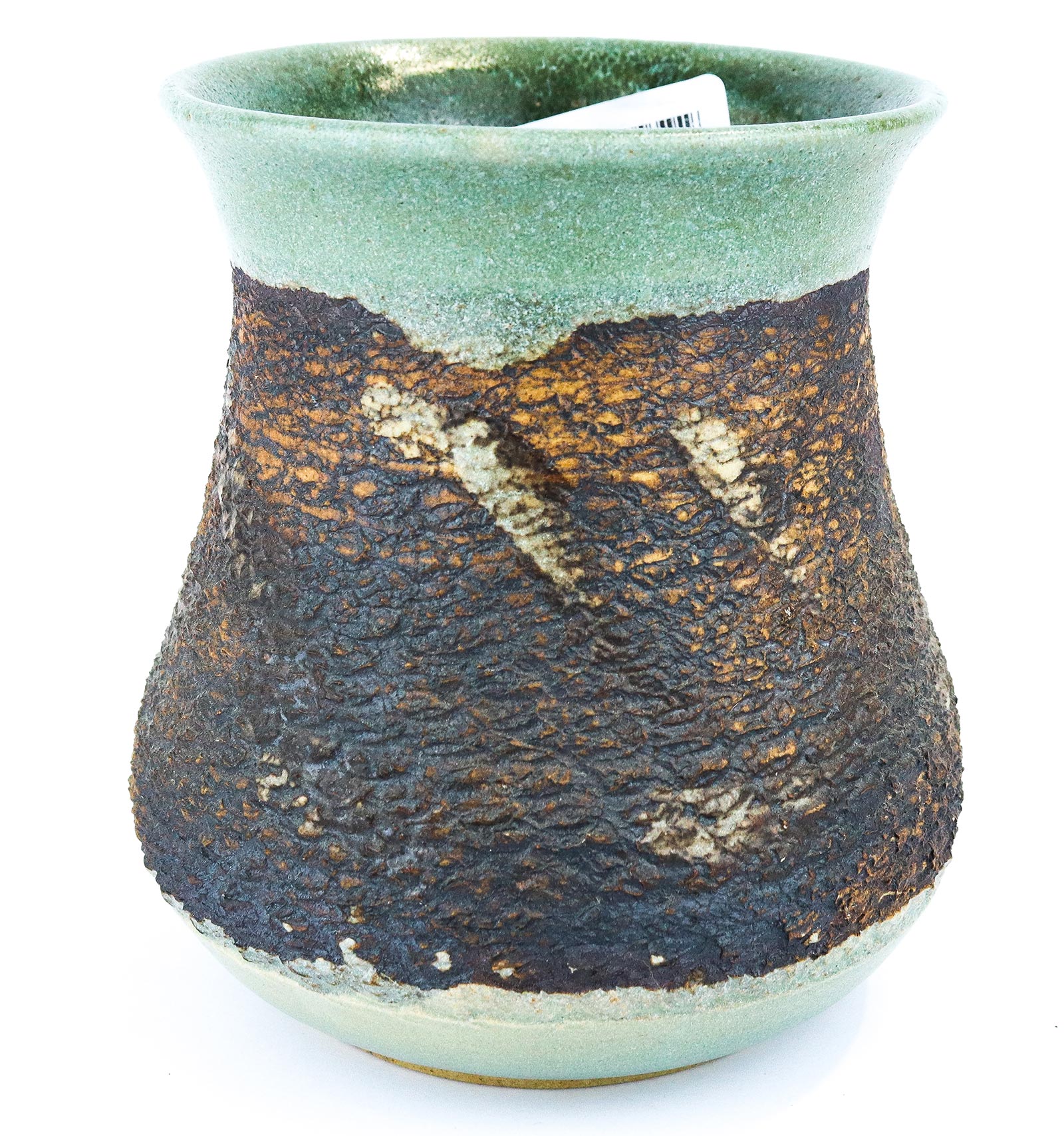 Lot 879 - Image 2