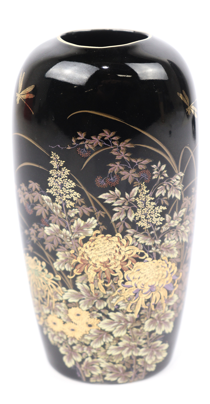 Lot 87 - Image 2