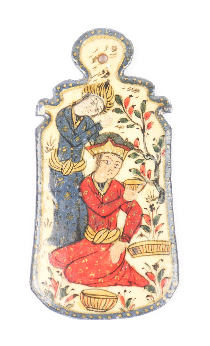 Lot 112 - Image 2