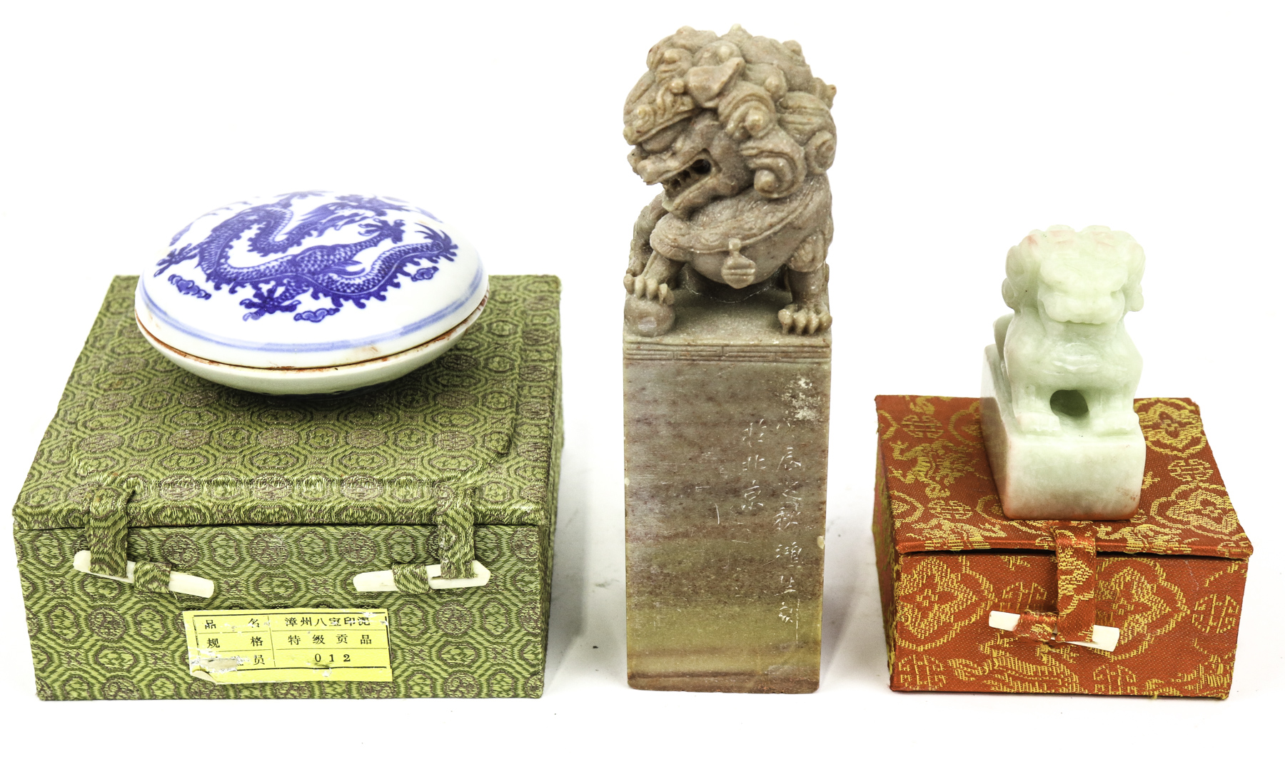 Lot 190 - Image 2