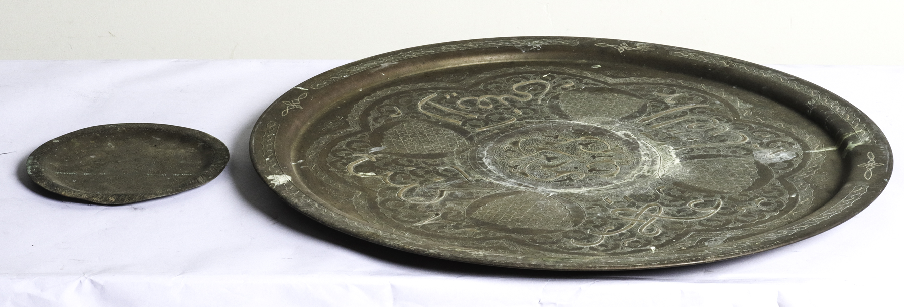 Lot 249 - Image 2