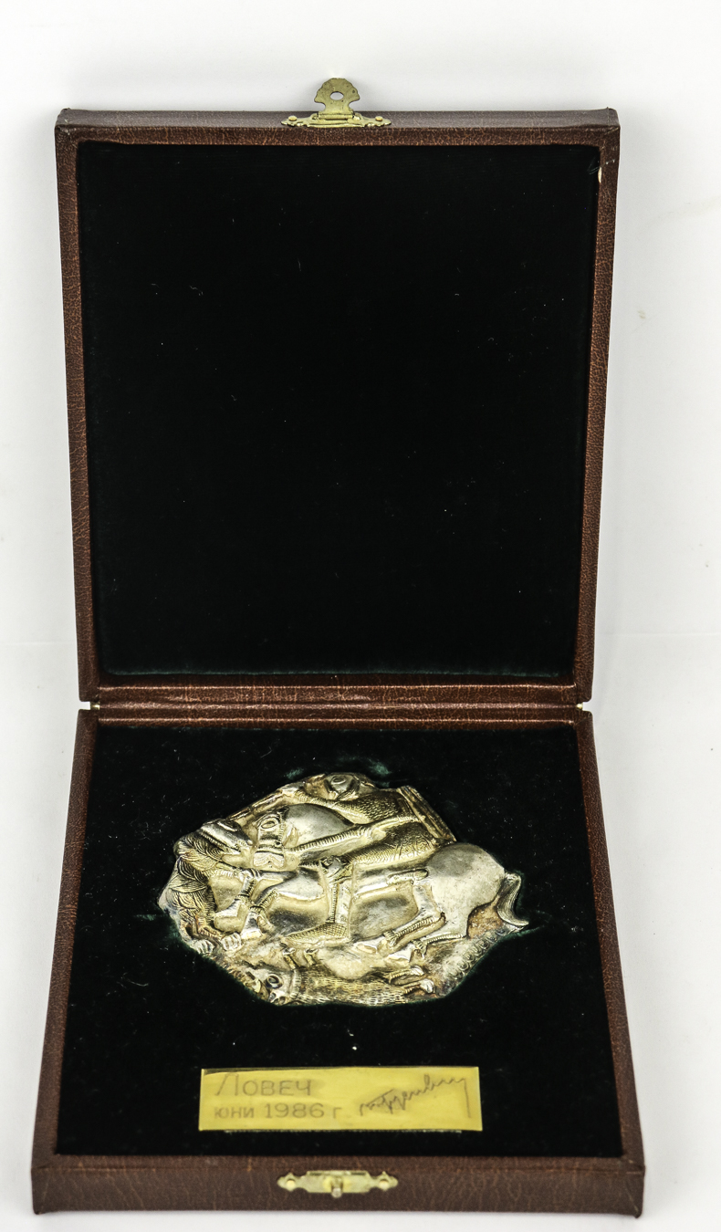 Lot 96 - Image 2