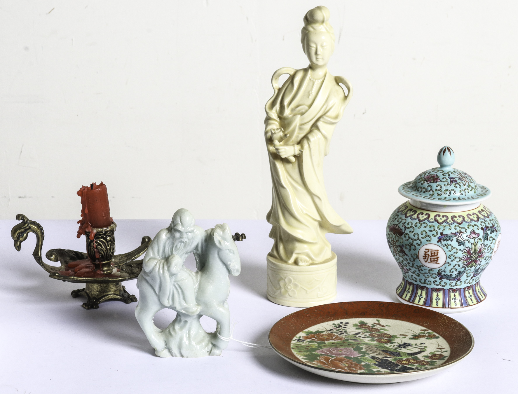 Lot 39 - Image 2