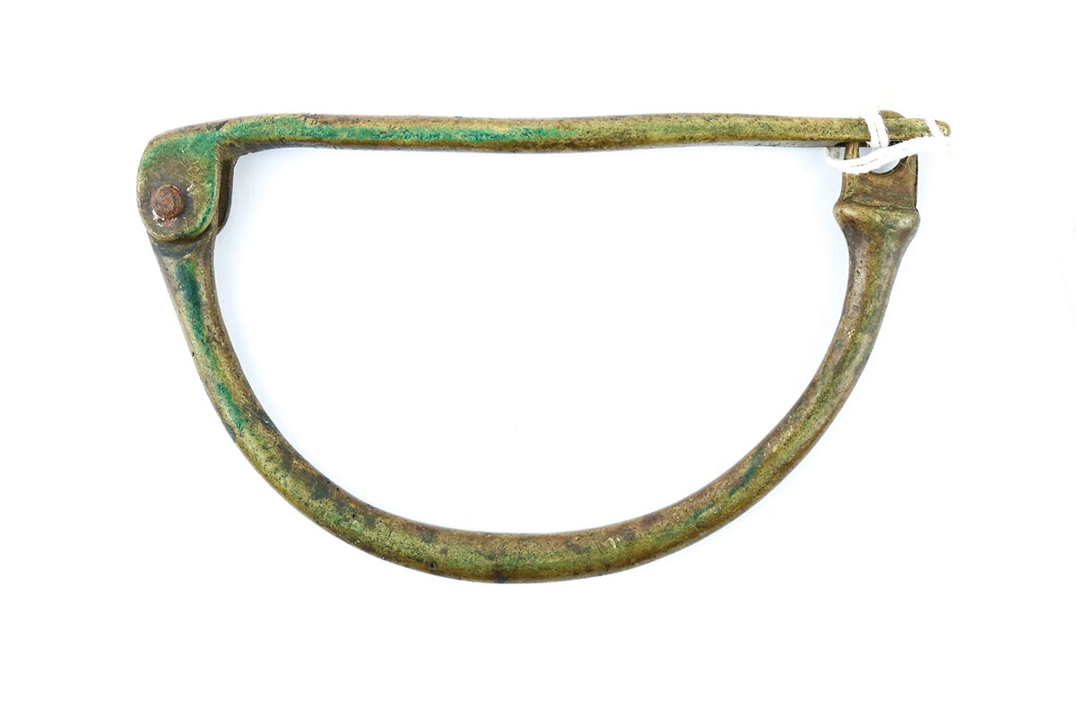 Lot 257 - Image 2