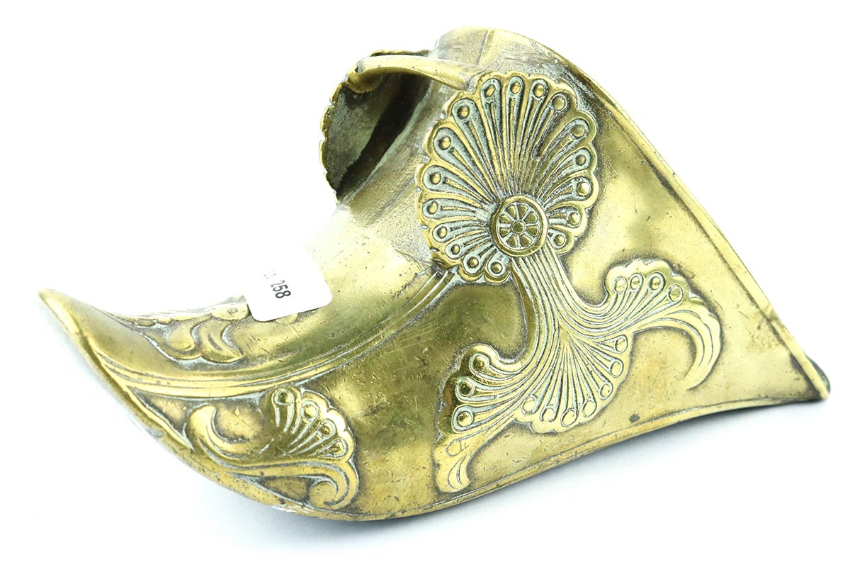 Lot 258 - Image 2