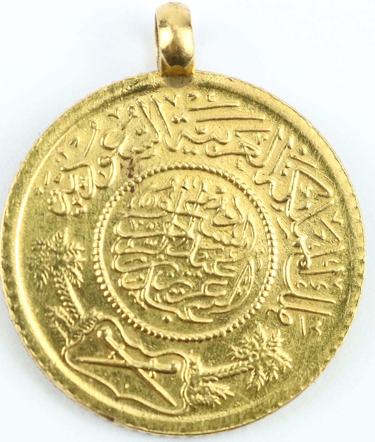 Lot 355 - Image 2