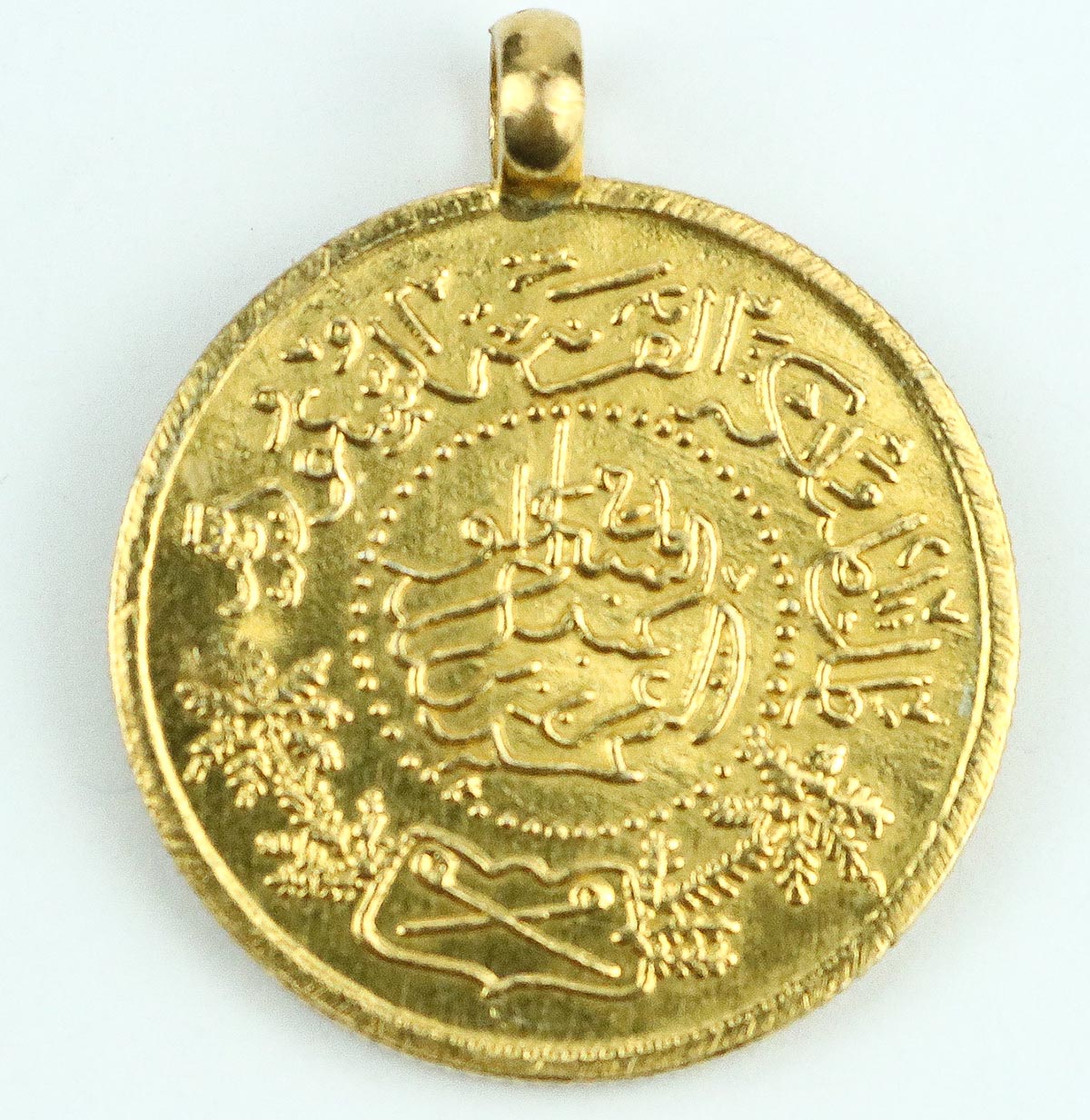 Lot 363 - Image 2