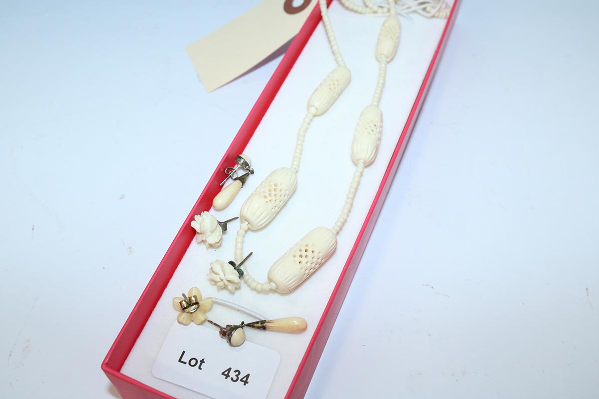 Lot 434 - Image 2