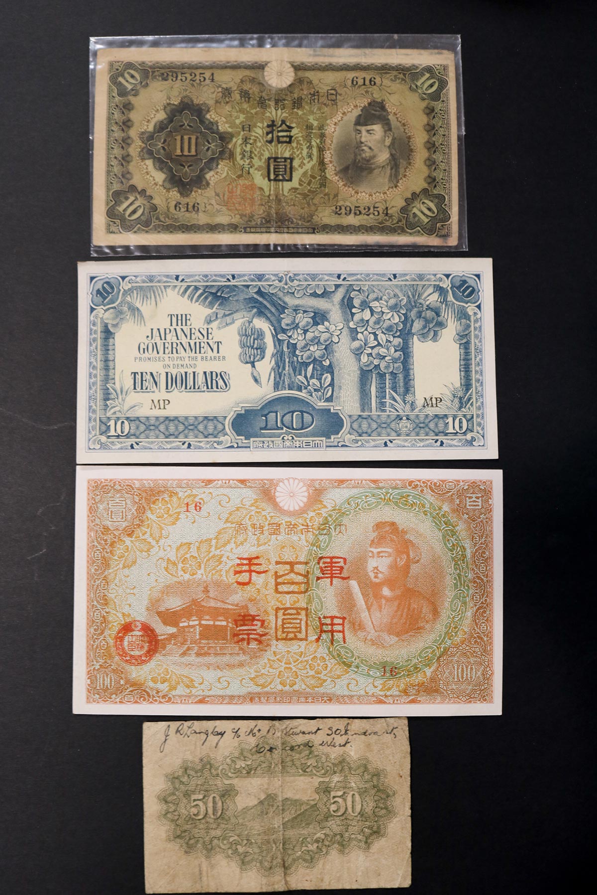 Lot 438 - Image 2