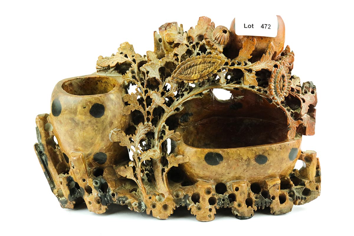 Lot 472 - Image 2