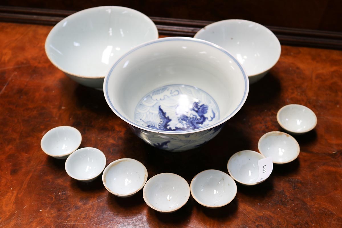 Lot 473 - Image 2