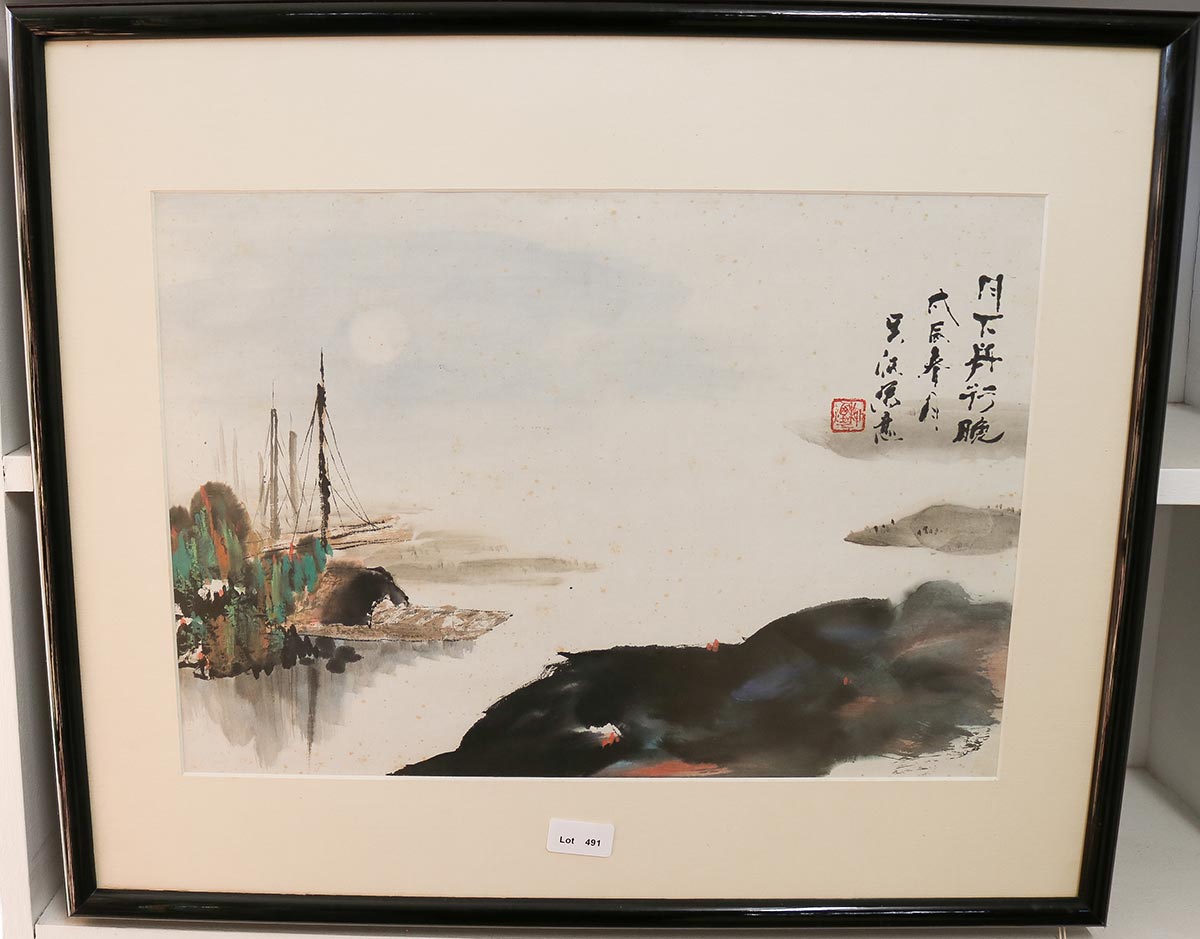 Lot 491 - Image 2