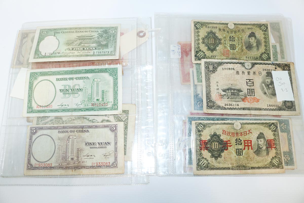 Lot 548 - Image 2
