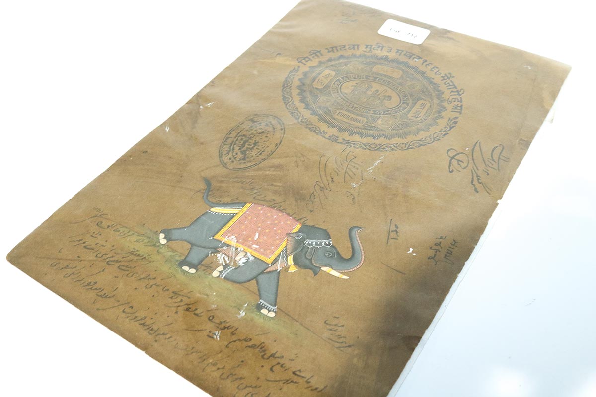 Lot 712 - Image 2