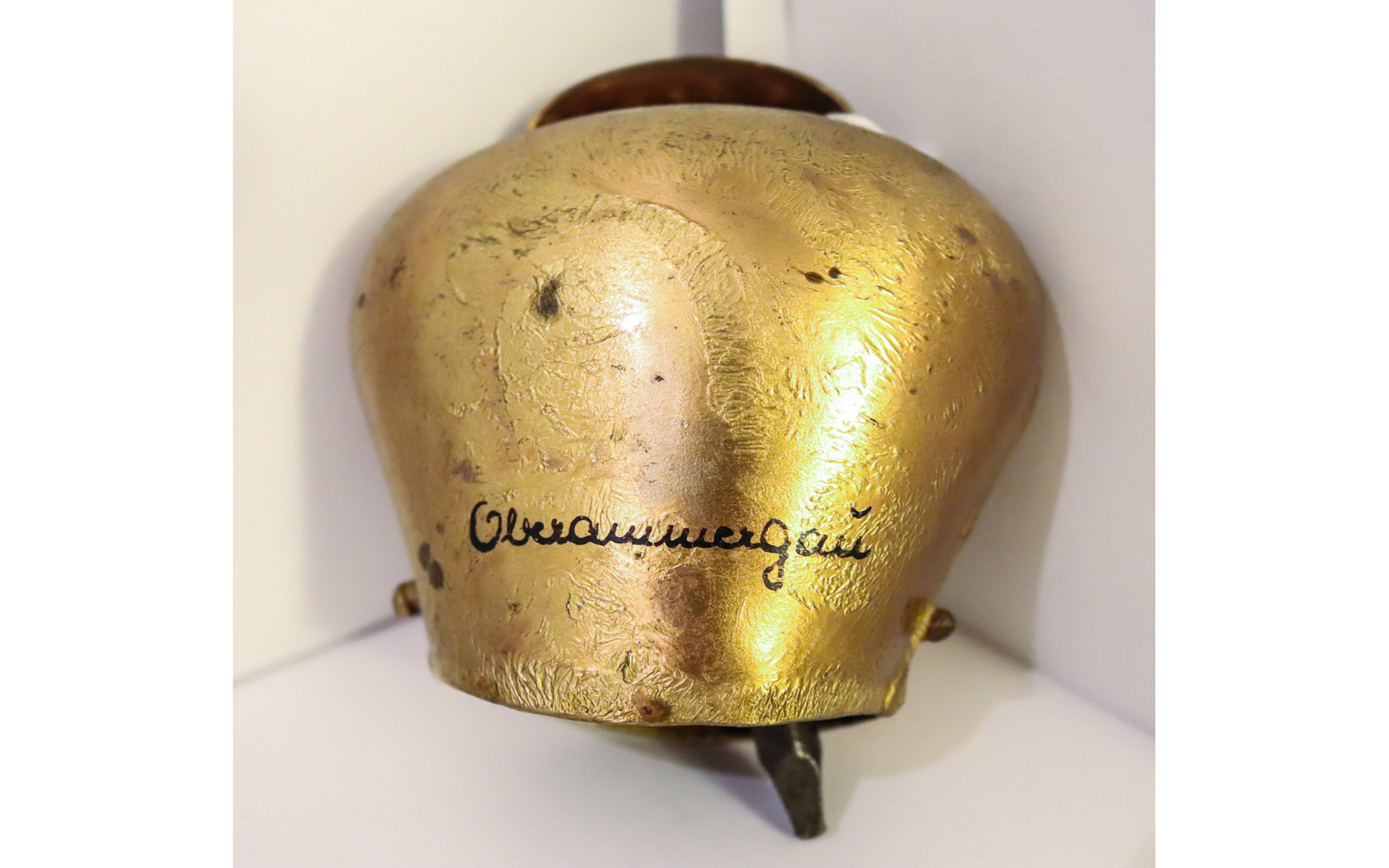 Lot 95 - Image 2