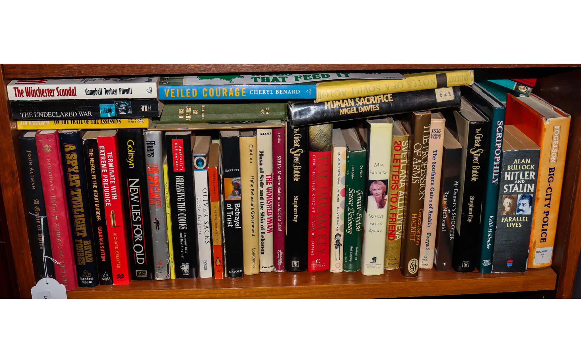 Lot 112 - Image 2