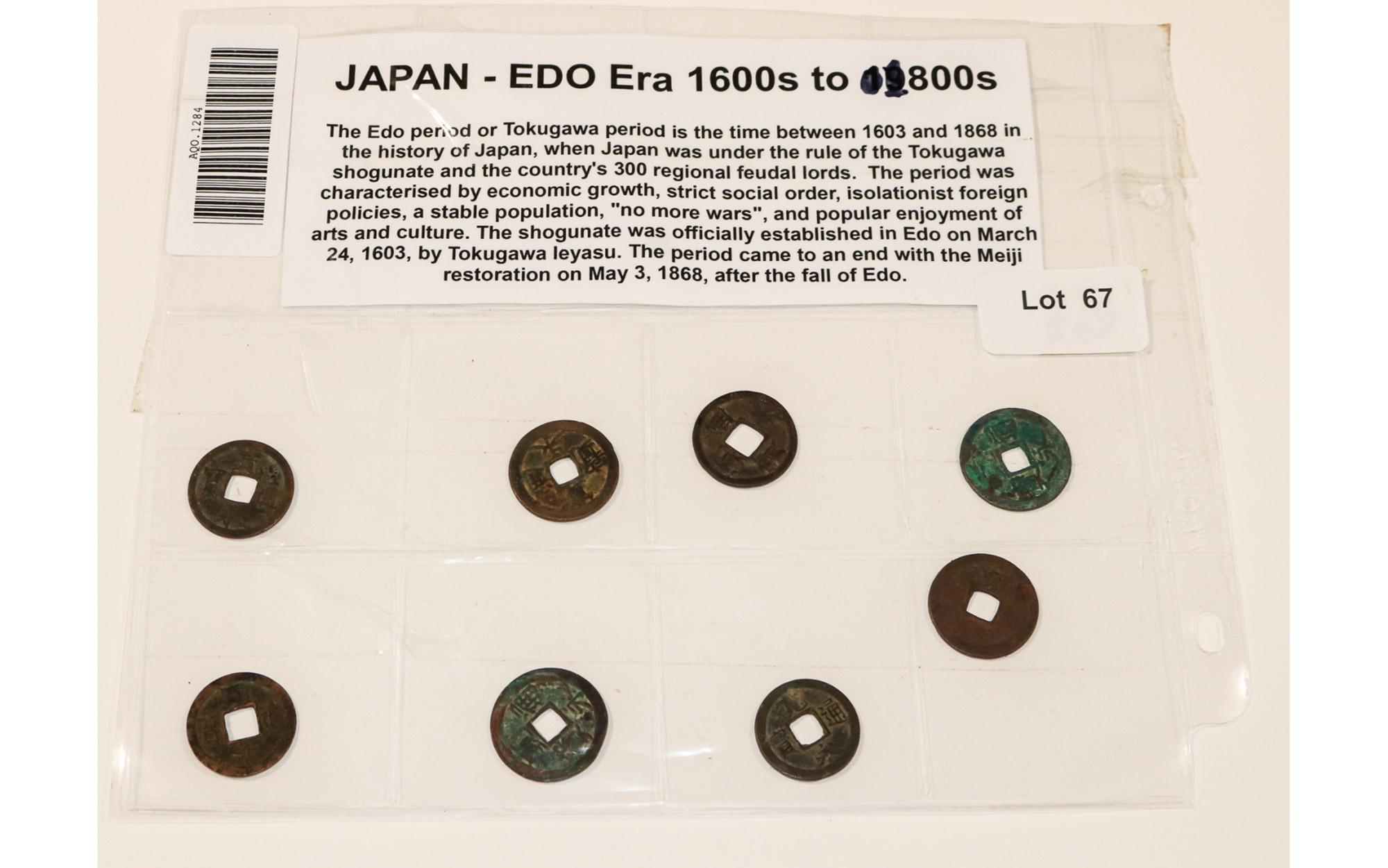Lot 67 - Image 2