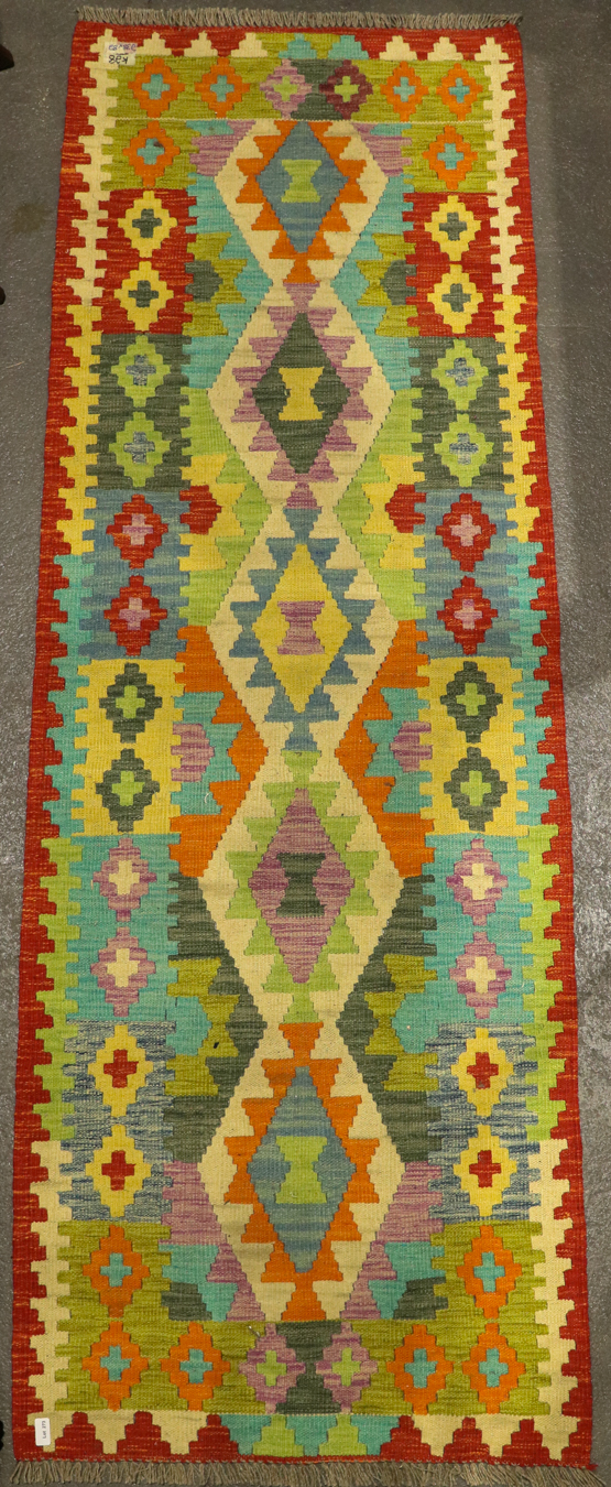 Lot 313 - Image 2