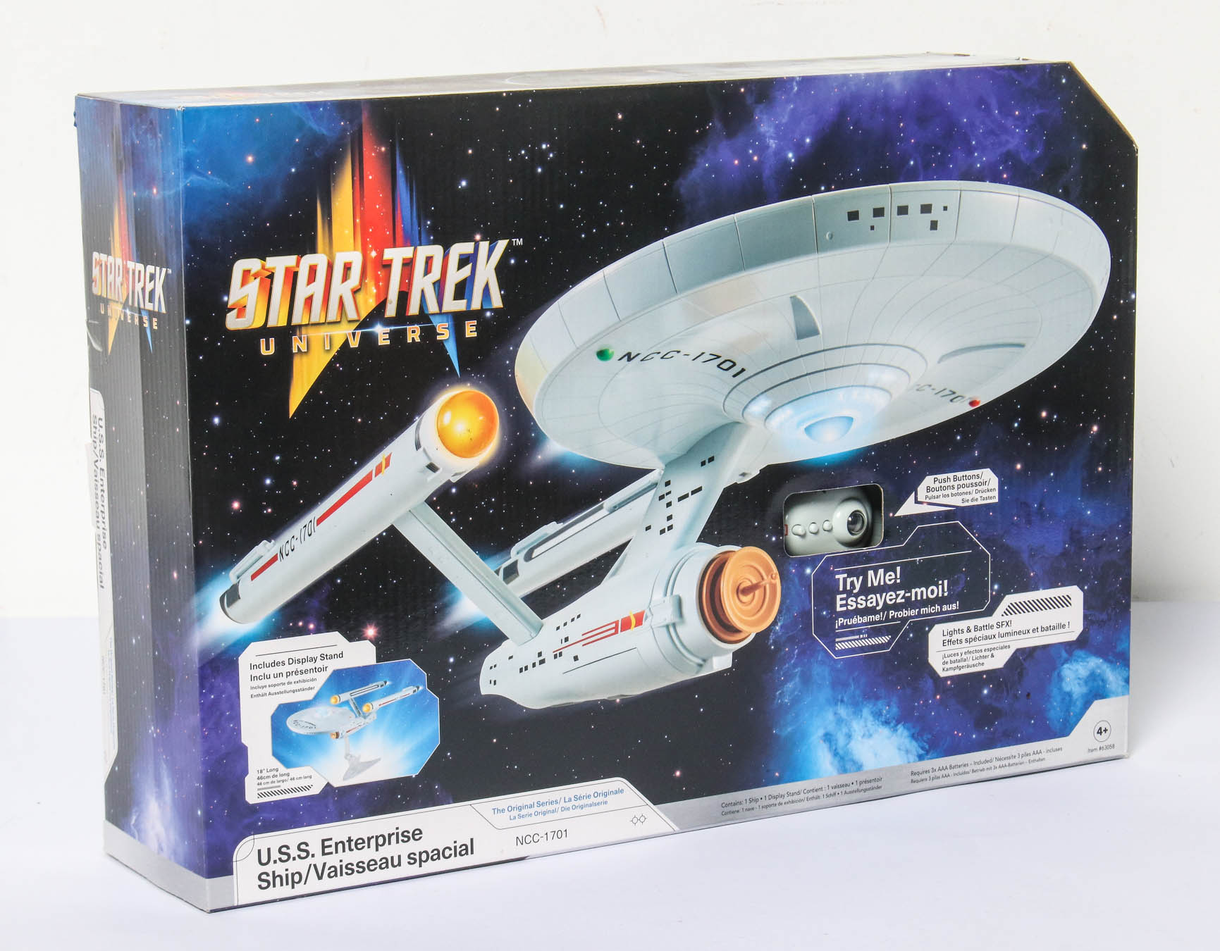 Pop Culture Auction (Section 3)